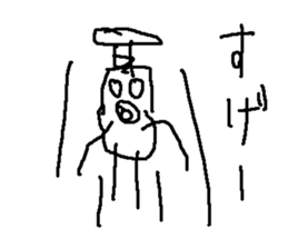 robotarouZDBS sticker #14988699