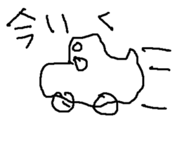 robotarouZDBS sticker #14988701