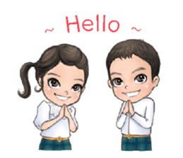 Miko Mia The Gorman Siblings (English) sticker #14988751
