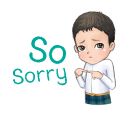 Miko Mia The Gorman Siblings (English) sticker #14988752