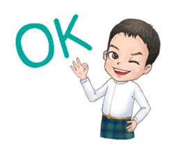 Miko Mia The Gorman Siblings (English) sticker #14988754