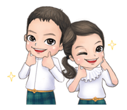 Miko Mia The Gorman Siblings (English) sticker #14988759