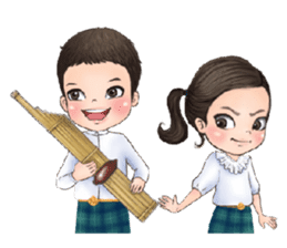 Miko Mia The Gorman Siblings (English) sticker #14988784