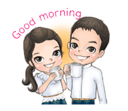 Miko Mia The Gorman Siblings (English) sticker #14988788