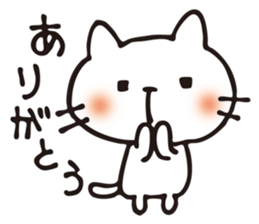 yuru-nyanko sticker #14988894