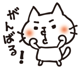 yuru-nyanko sticker #14988898
