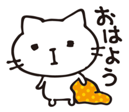 yuru-nyanko sticker #14988904