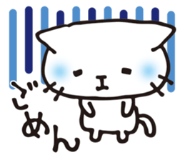 yuru-nyanko sticker #14988905