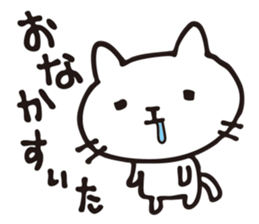 yuru-nyanko sticker #14988907