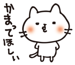 yuru-nyanko sticker #14988908