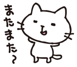 yuru-nyanko sticker #14988912