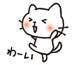 yuru-nyanko sticker #14988916