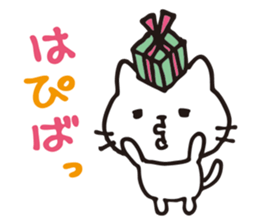 yuru-nyanko sticker #14988917