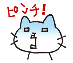 yuru-nyanko sticker #14988922