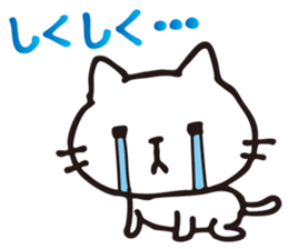 yuru-nyanko sticker #14988925