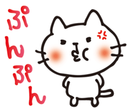 yuru-nyanko sticker #14988926