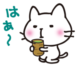 yuru-nyanko sticker #14988927