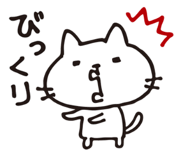 yuru-nyanko sticker #14988930