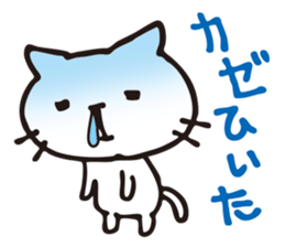 yuru-nyanko sticker #14988931