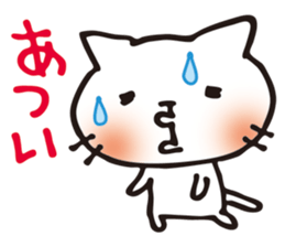 yuru-nyanko sticker #14988932