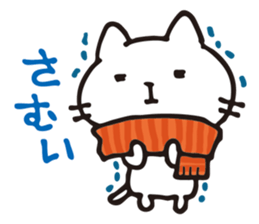 yuru-nyanko sticker #14988933