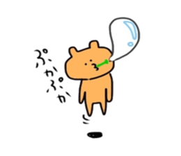hello,KUMAsan sticker #14989079