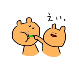 hello,KUMAsan sticker #14989080