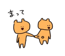hello,KUMAsan sticker #14989081