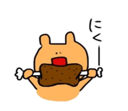 hello,KUMAsan sticker #14989082