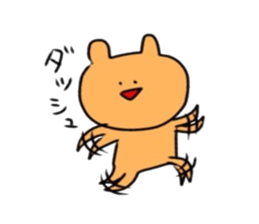 hello,KUMAsan sticker #14989085