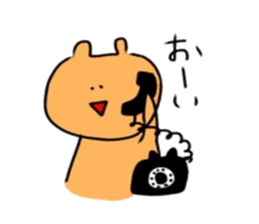 hello,KUMAsan sticker #14989089