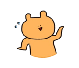 hello,KUMAsan sticker #14989091