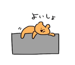 hello,KUMAsan sticker #14989093