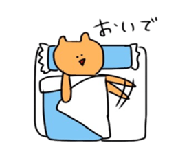 hello,KUMAsan sticker #14989094