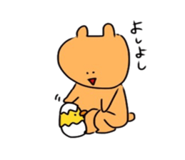 hello,KUMAsan sticker #14989096