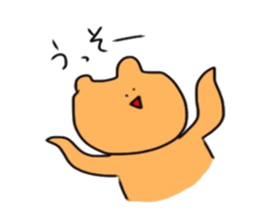 hello,KUMAsan sticker #14989097