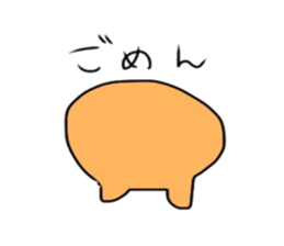 hello,KUMAsan sticker #14989101