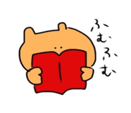 hello,KUMAsan sticker #14989102