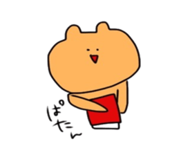 hello,KUMAsan sticker #14989103