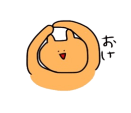 hello,KUMAsan sticker #14989107