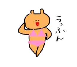 hello,KUMAsan sticker #14989108