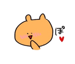 hello,KUMAsan sticker #14989109