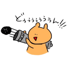 hello,KUMAsan sticker #14989113