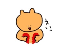 hello,KUMAsan sticker #14989115