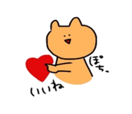 hello,KUMAsan sticker #14989116