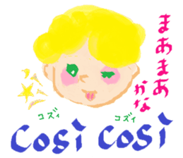 Let's learn Italian and Japanese! sticker #14989218
