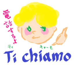 Let's learn Italian and Japanese! sticker #14989219