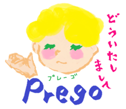 Let's learn Italian and Japanese! sticker #14989225