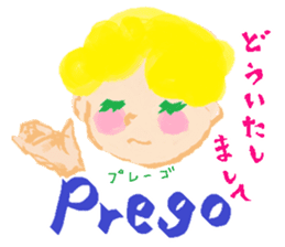 Let's learn Italian and Japanese! sticker #14989225