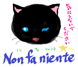 Let's learn Italian and Japanese! sticker #14989227